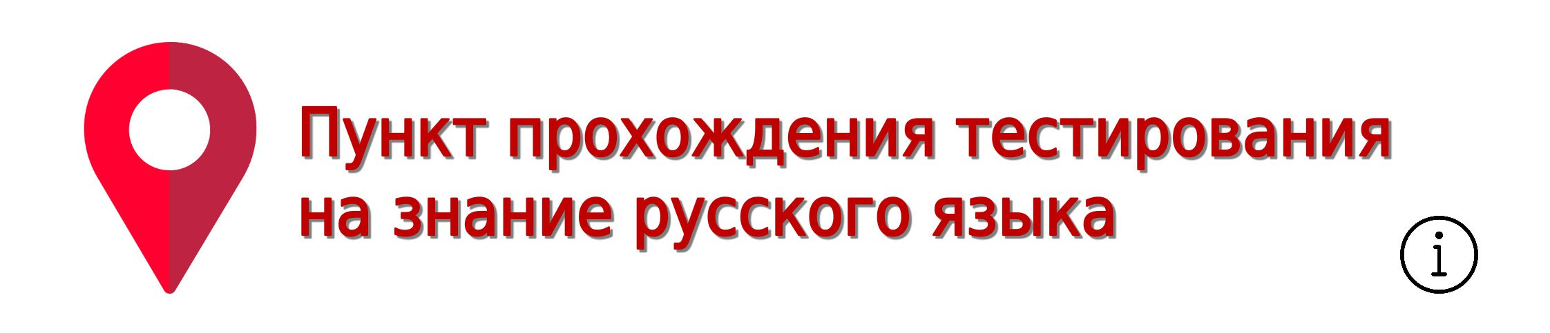 Скан_20250317.png