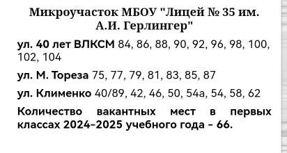 IMG-20250217-WA0004.jpg